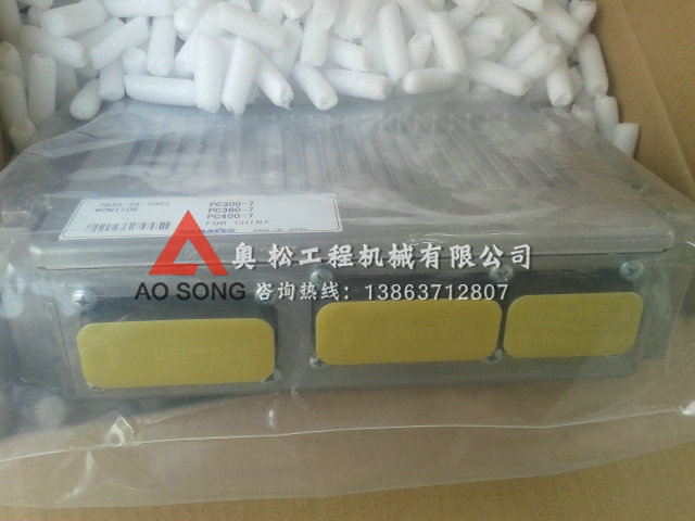 戳我试试